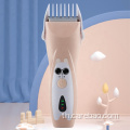 Baby Hair Clipper พร้อมใบมีดเซรามิกที่ถอดออกได้อย่างปลอดภัย